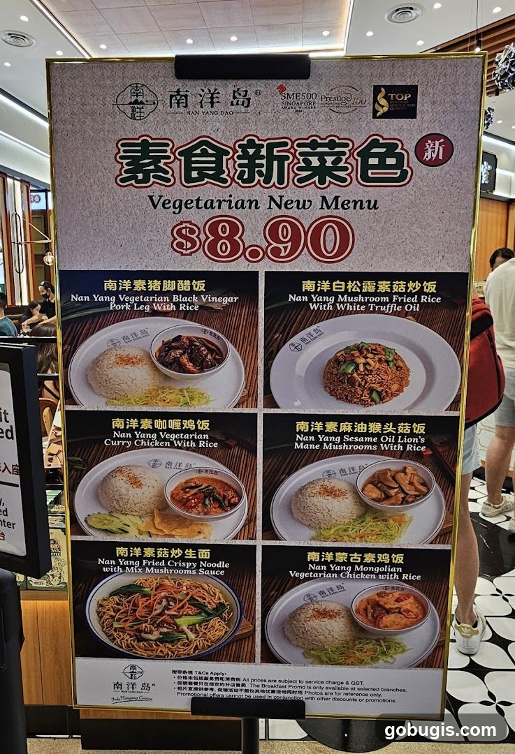 Vegetarian New Menu