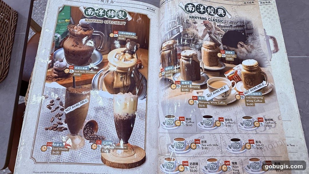 Nanyang Specialty & Classic Drinks