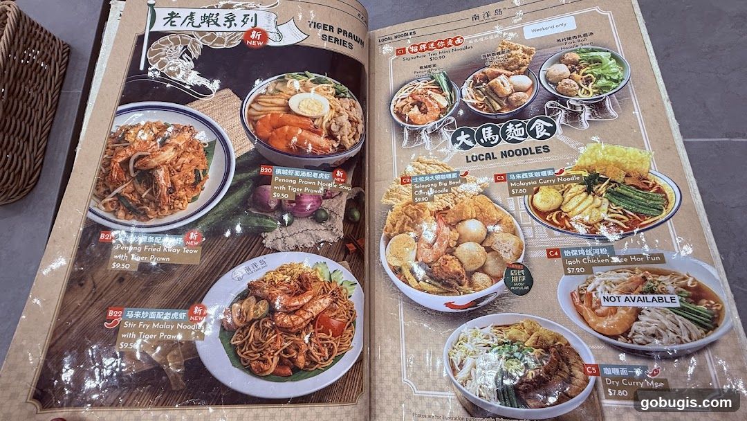 Tiger Prawn Series & Local Noodles