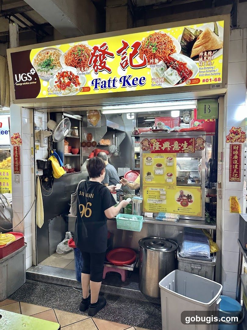 Fatt Kee Shou Shi