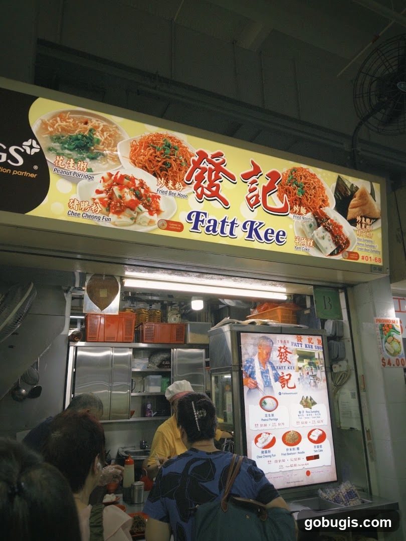Fatt Kee Food Stall