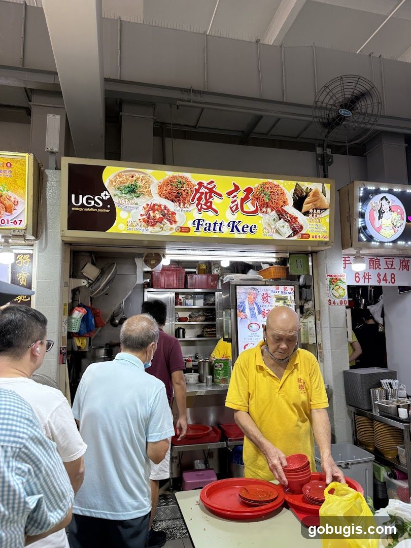 Fatt Kee Food Stall