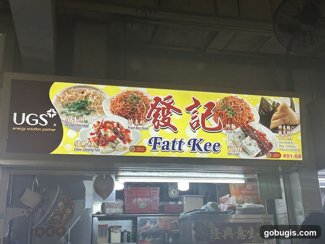 Fatt Kee Food Stall Signage