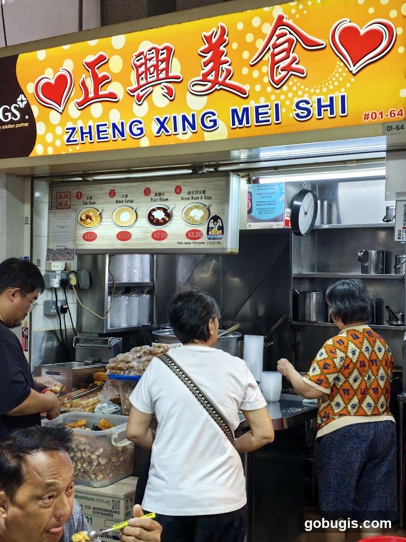 Fatt Kee Shou Shi