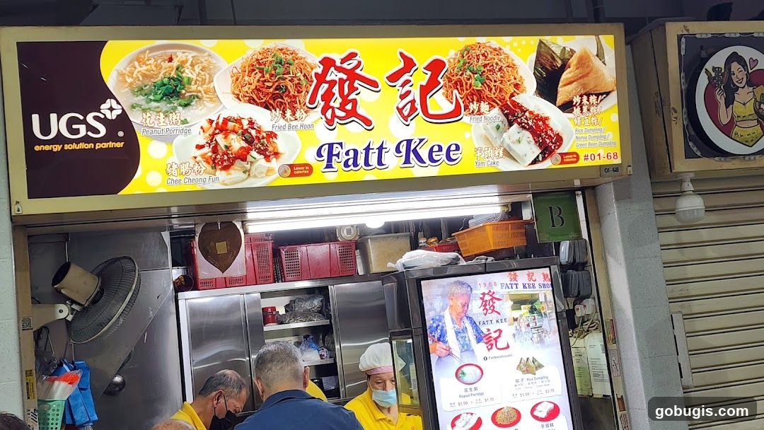 Fatt Kee Food Stall