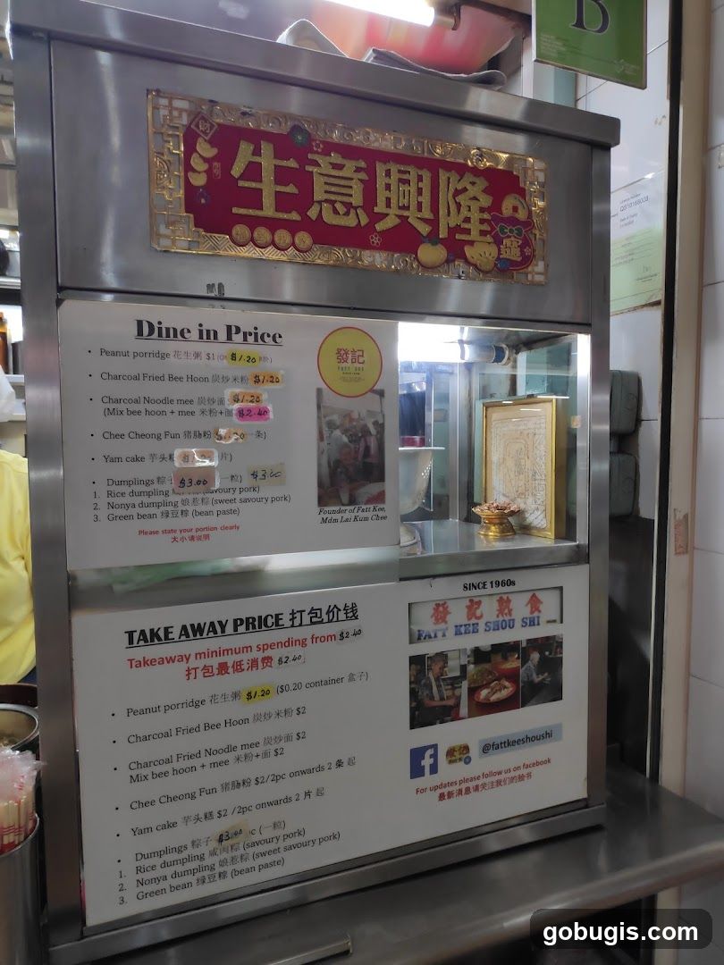 Food Stall Menu