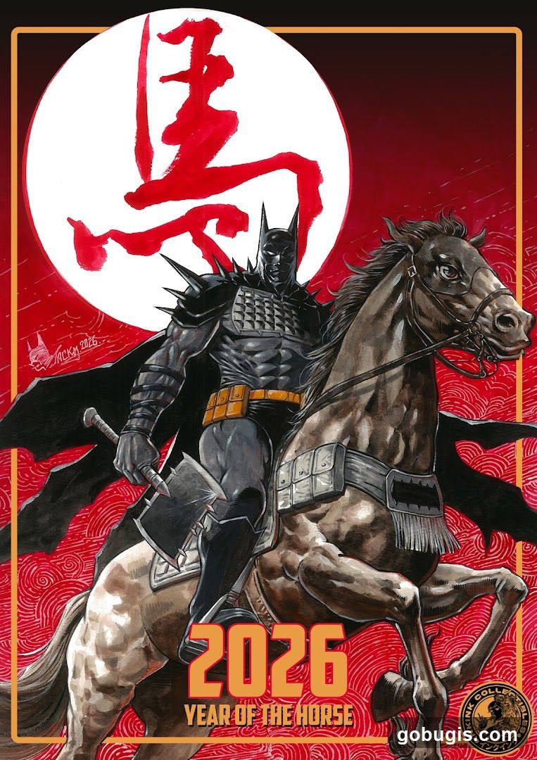 Batman Year of the Horse 2026