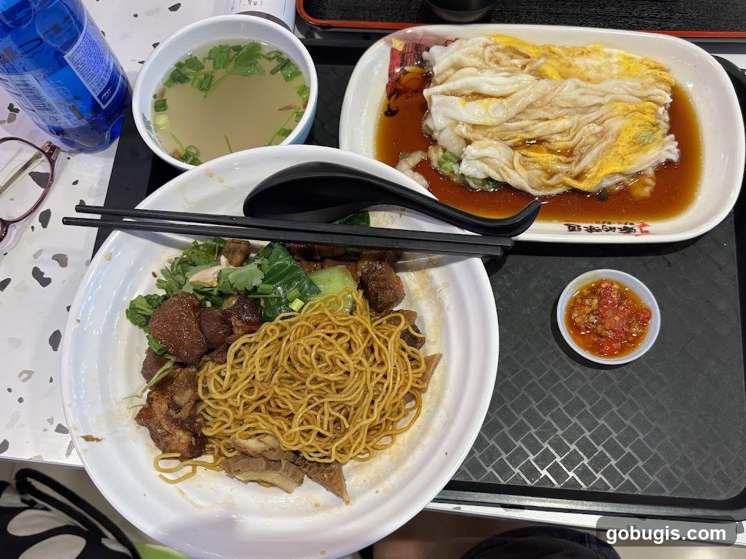 House of Mi 米之家(Bras Basah)