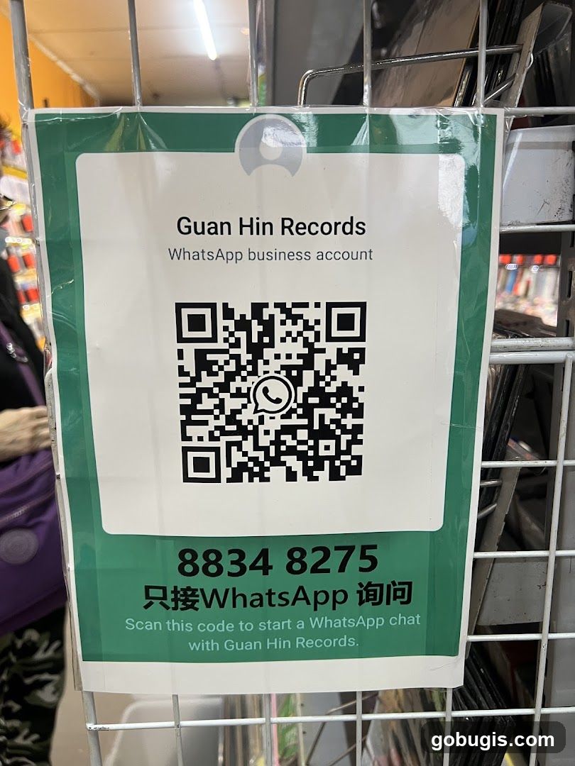 Guan Hin Records