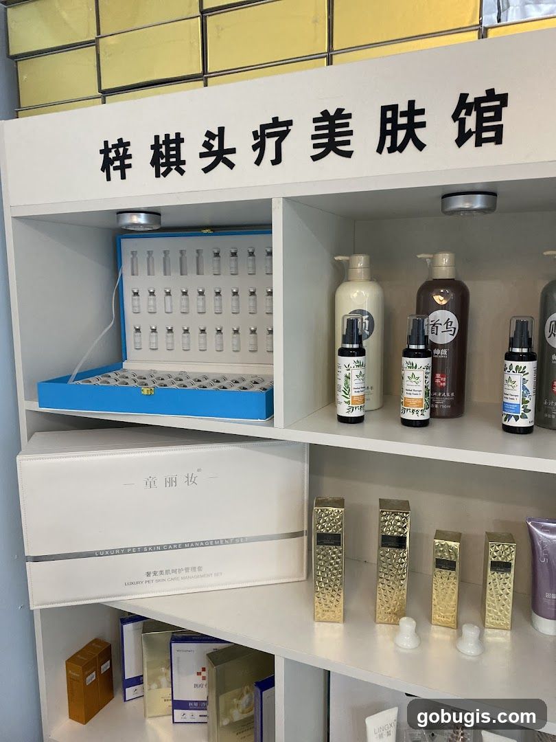 梓棋头疗美肤馆