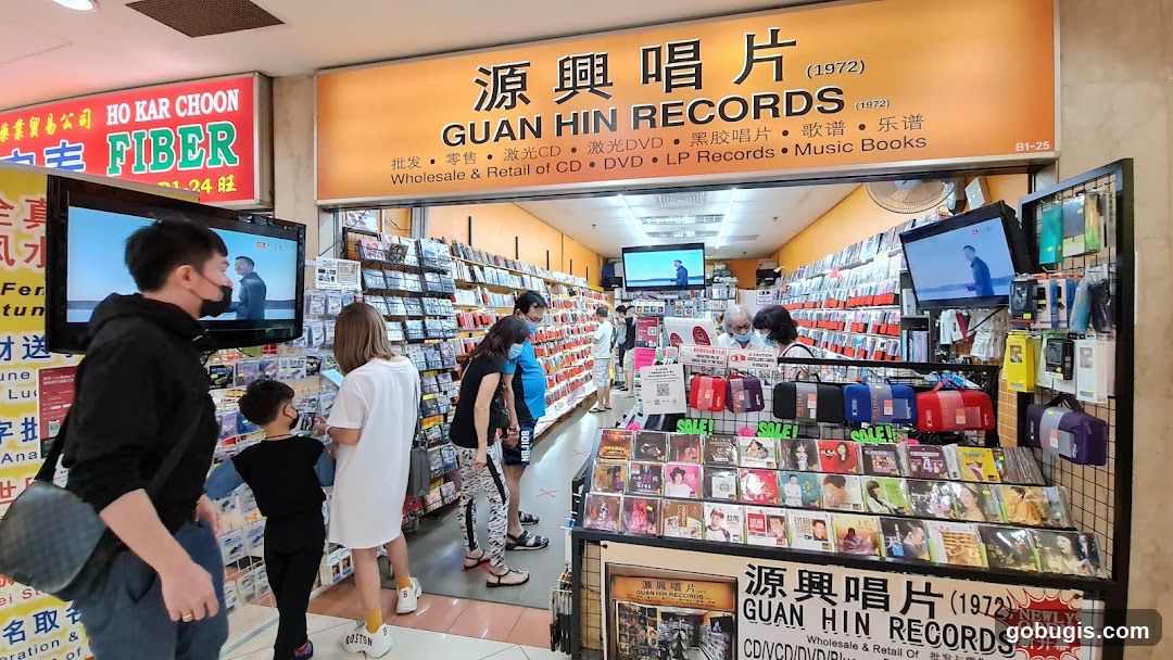 Guan Hin Records