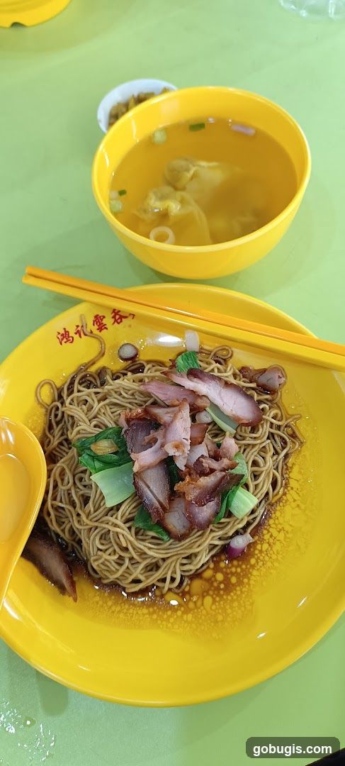 Hong Kee Wanton Noodle (鸿记云吞面)