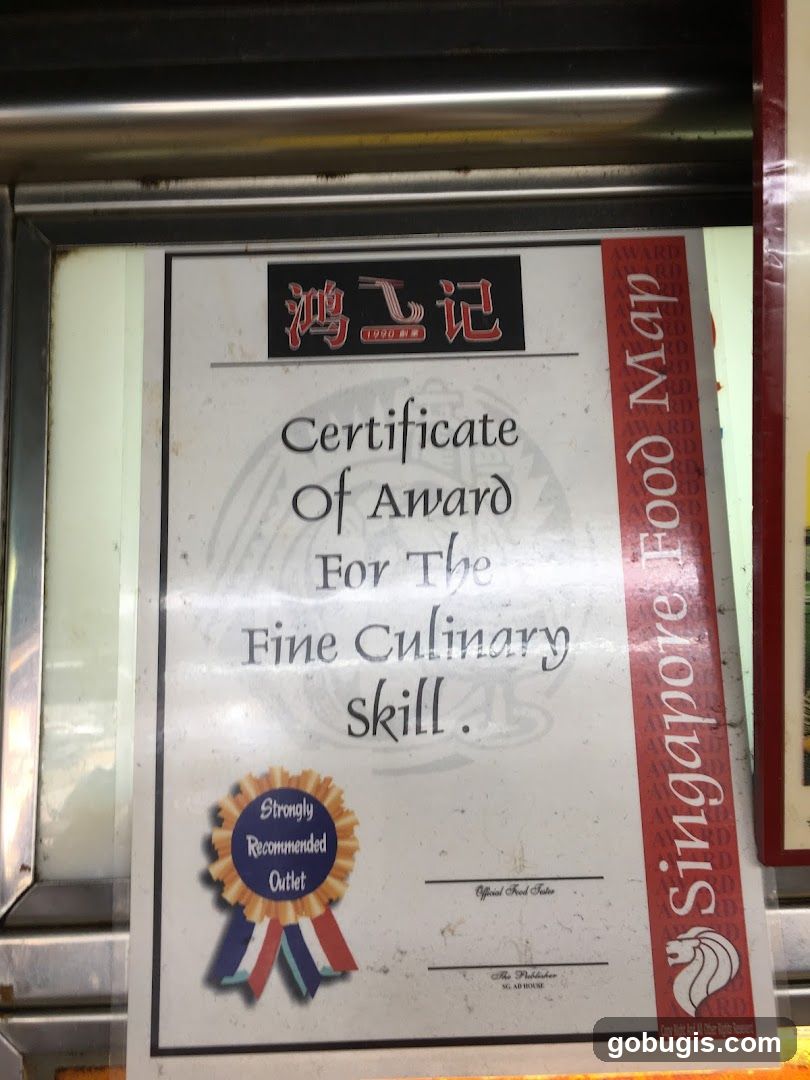 Certificate of Award