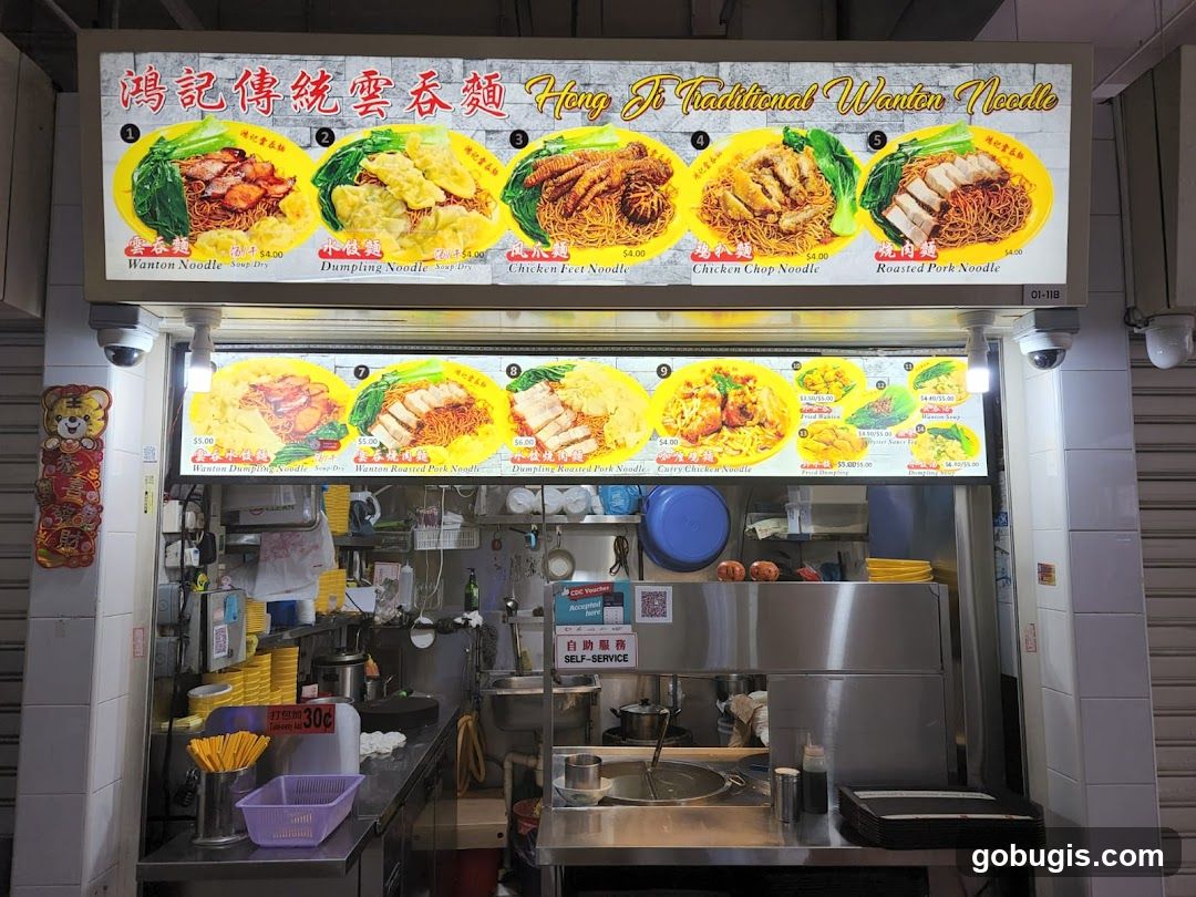 Hong Jo Traditional Wanton Noodle