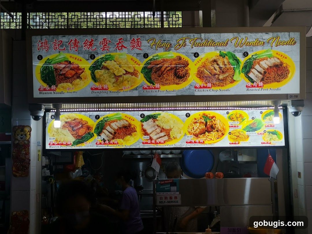 Hong Ji Traditional Wanton Noodle Menu