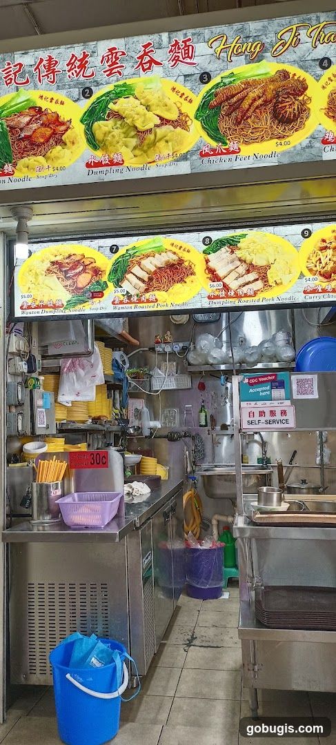 Food Stall Menu