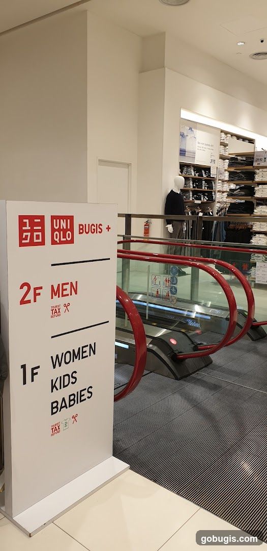Uniqlo Store Directory