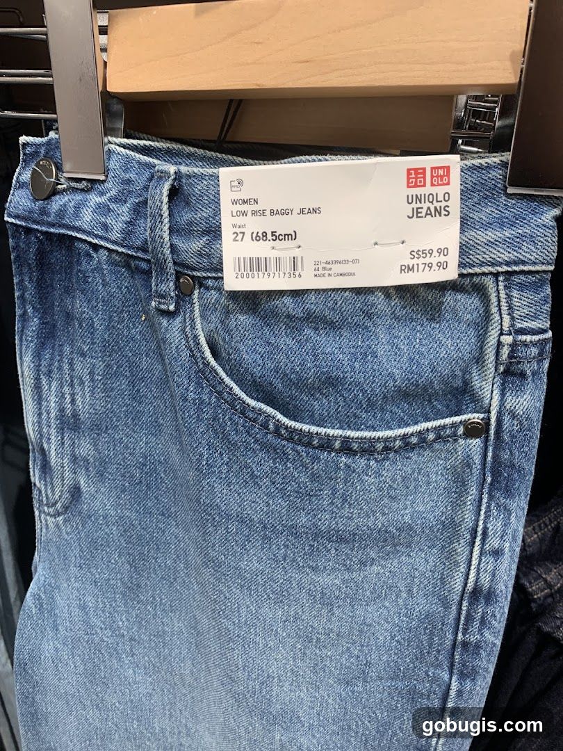 Uniqlo Jeans Tag