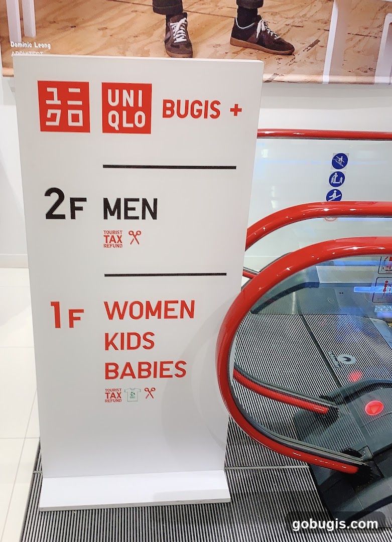 Uniqlo Store Directory
