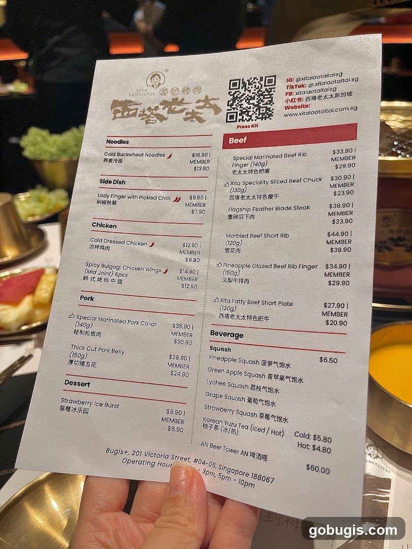 Xita Laotaitai Menu