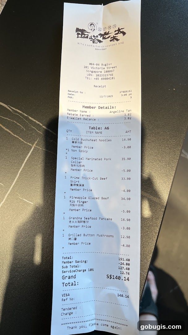 Restaurant Receipt