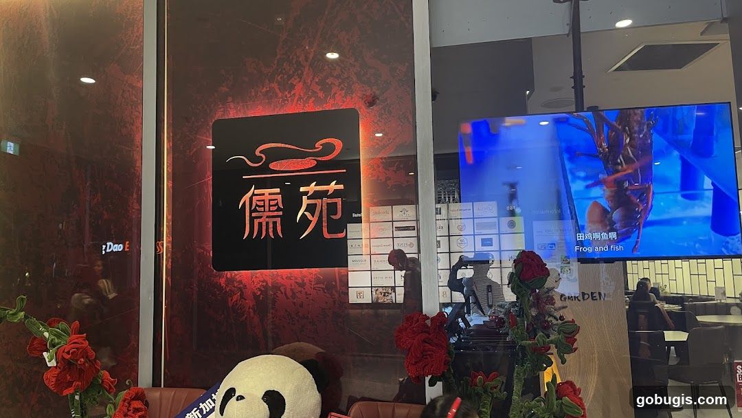 Restaurant Interior with Digital Menu and Decor