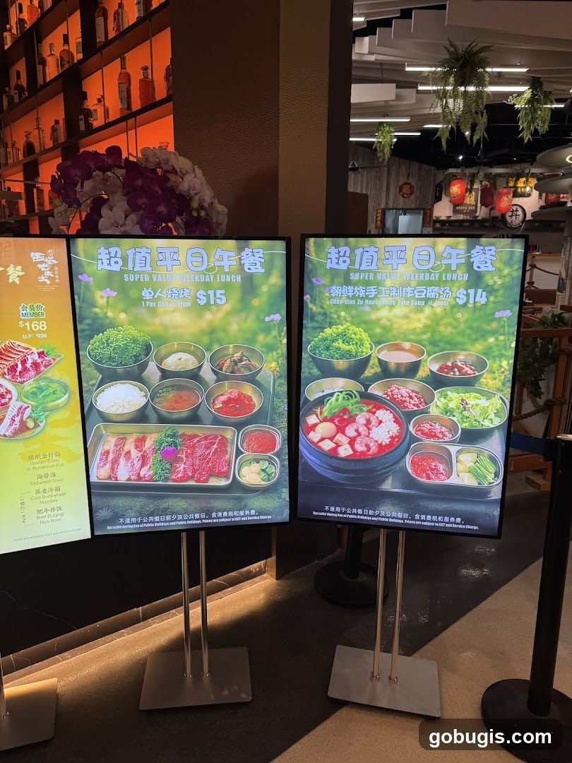 Super Value Weekday Lunch