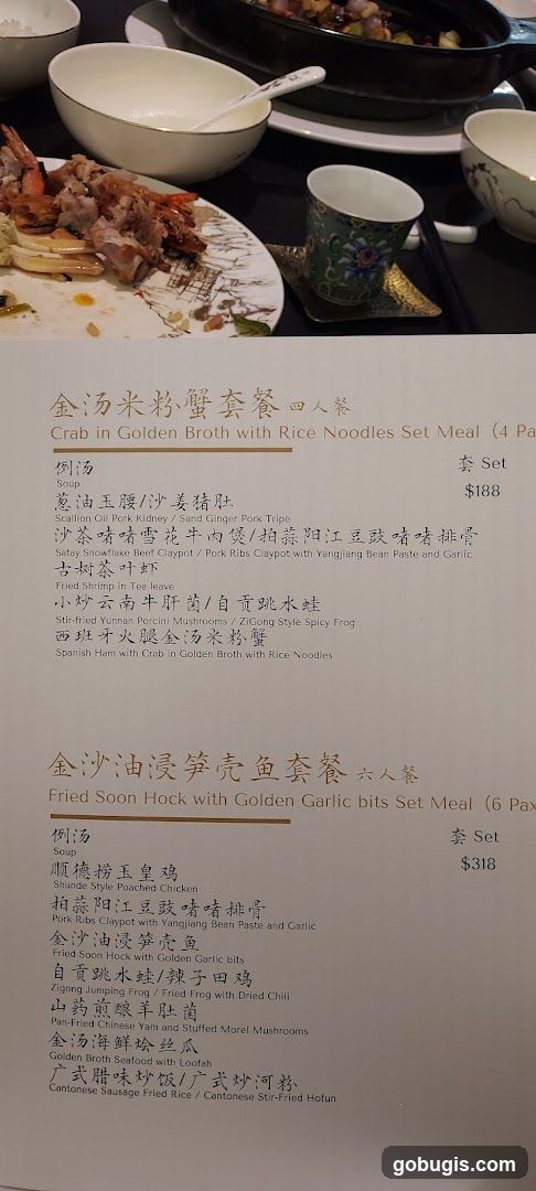Crab in Golden Broth with Rice Noodles Set Meal (4 Pax)