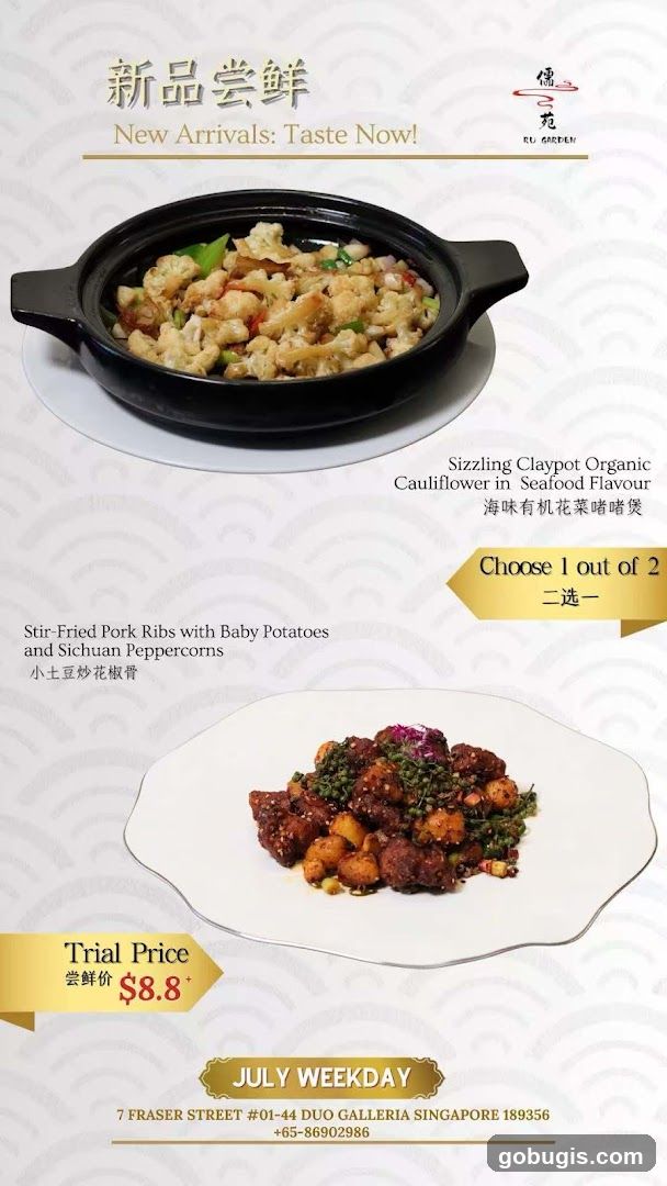 New Arrivals: Taste Now!