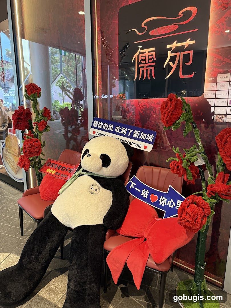 Panda Decoration