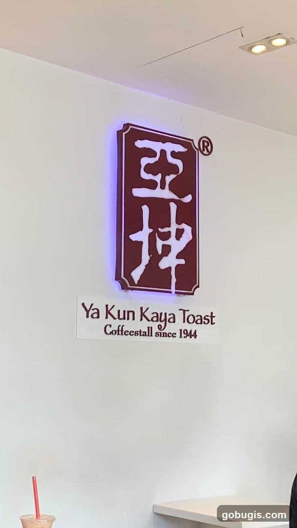 Ya Kun Kaya Toast Logo