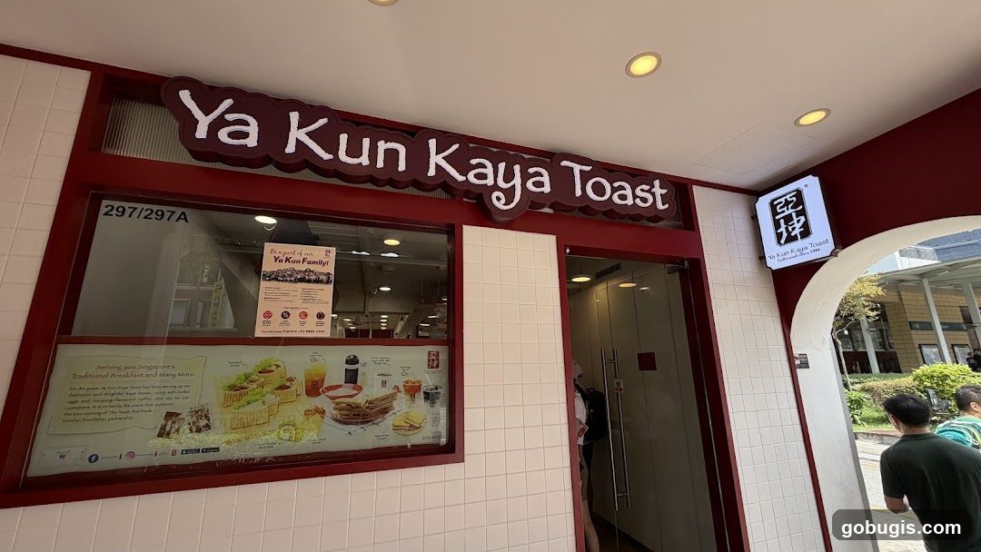 Ya Kun Kaya Toast (Bugis Junction)