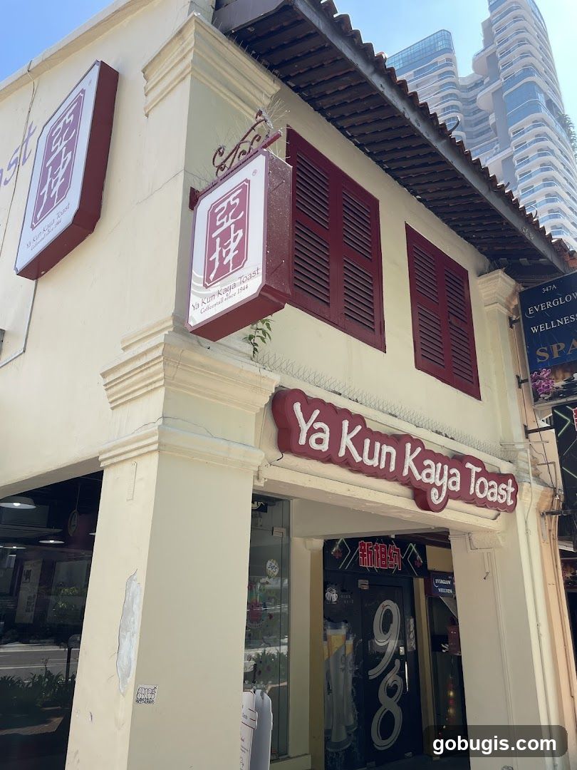 Ya Kun Kaya Toast (Bugis Junction)