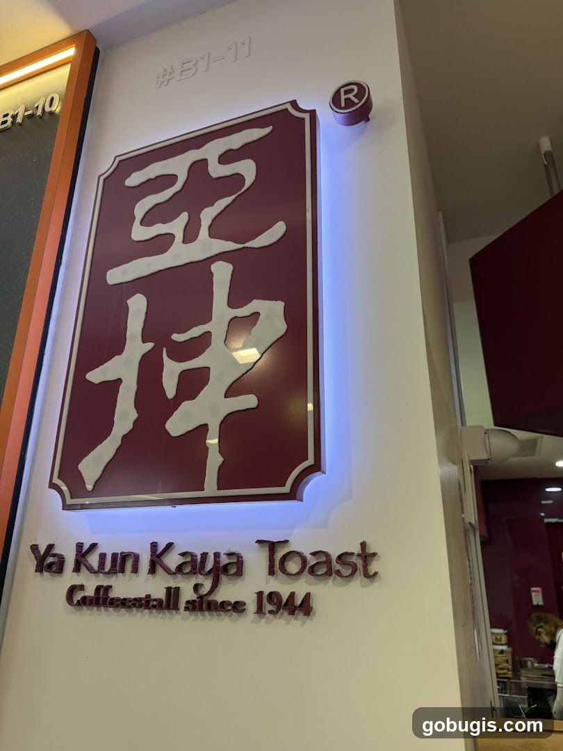 Ya Kun Kaya Toast (Bugis Junction)