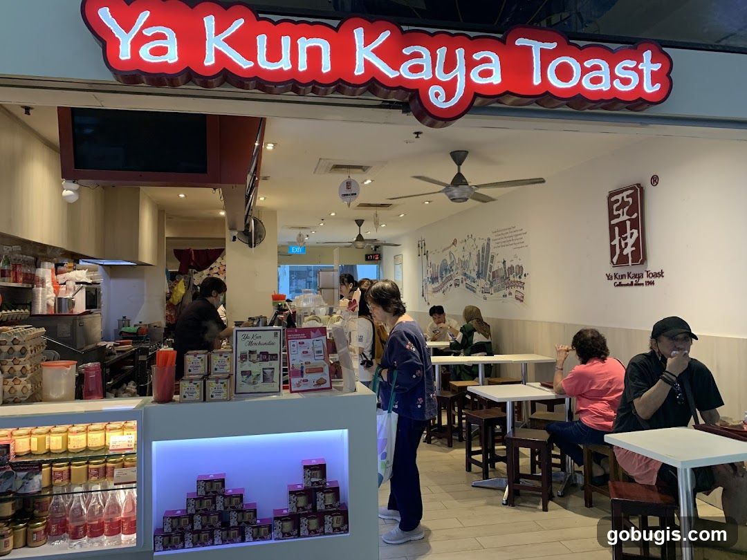 Ya Kun Kaya Toast (Bugis Junction)