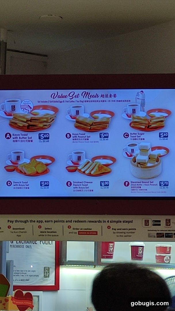 Value Set Meals