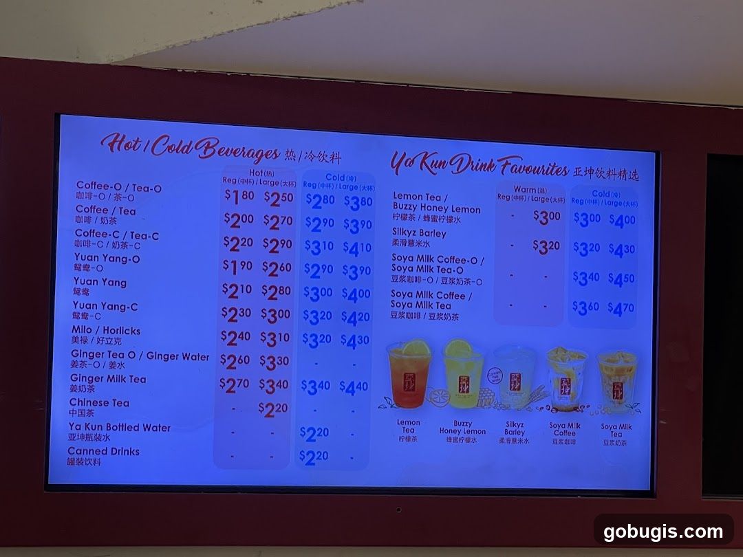 Yo Kun Drink Favourites
