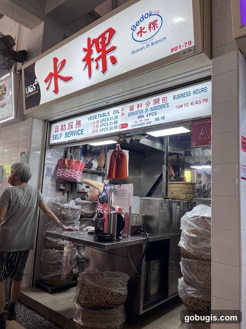Bedok Chwee Kueh Queen St Branch (#01-79)
