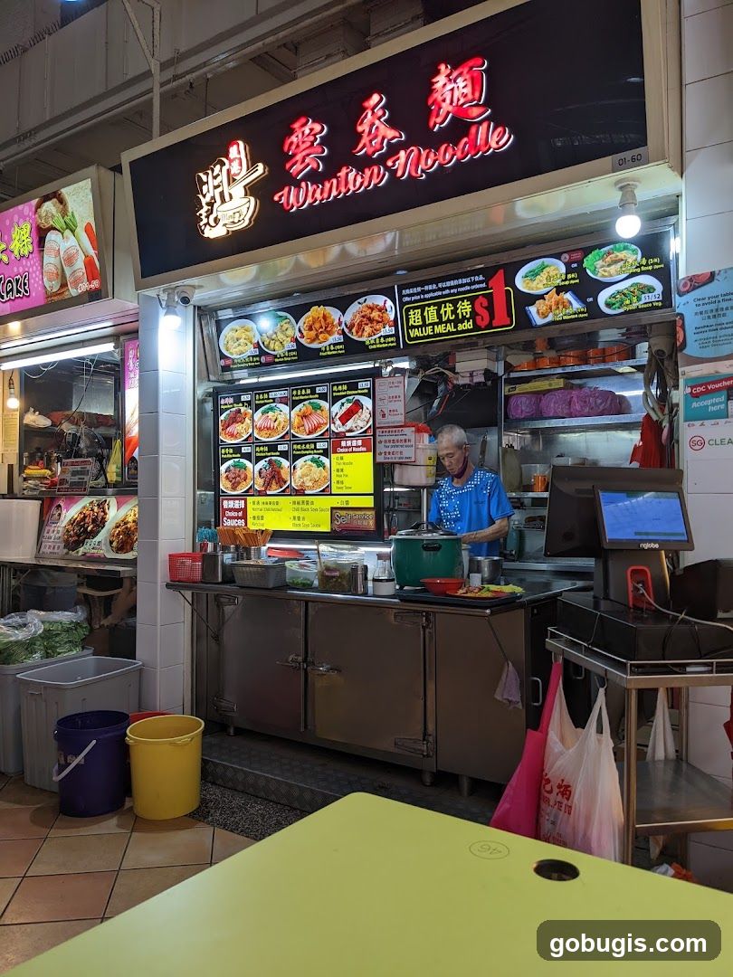 Hougang Ming Ji Wanton Noodle