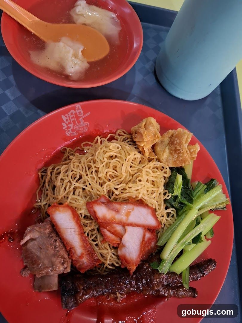 Hougang Ming Ji Wanton Noodle