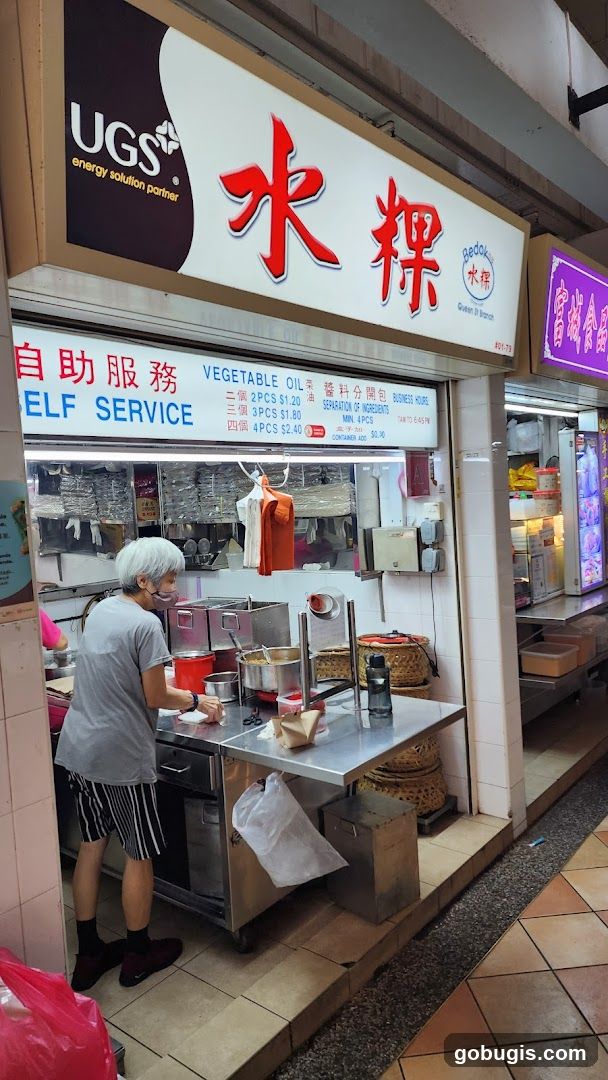Bedok Queen Of Branch