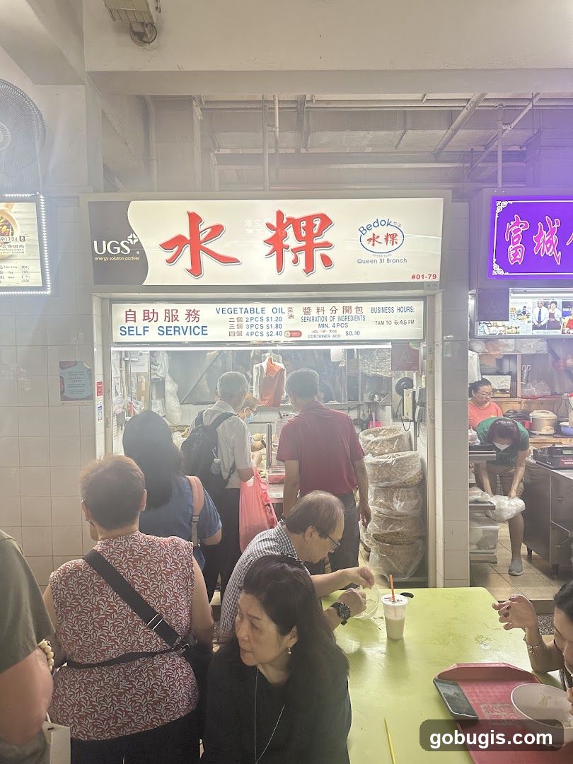 Bedok Queen St Branch