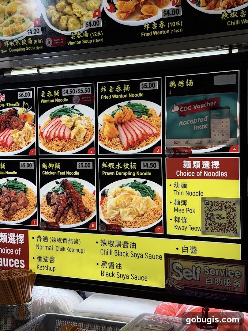 Noodle Menu