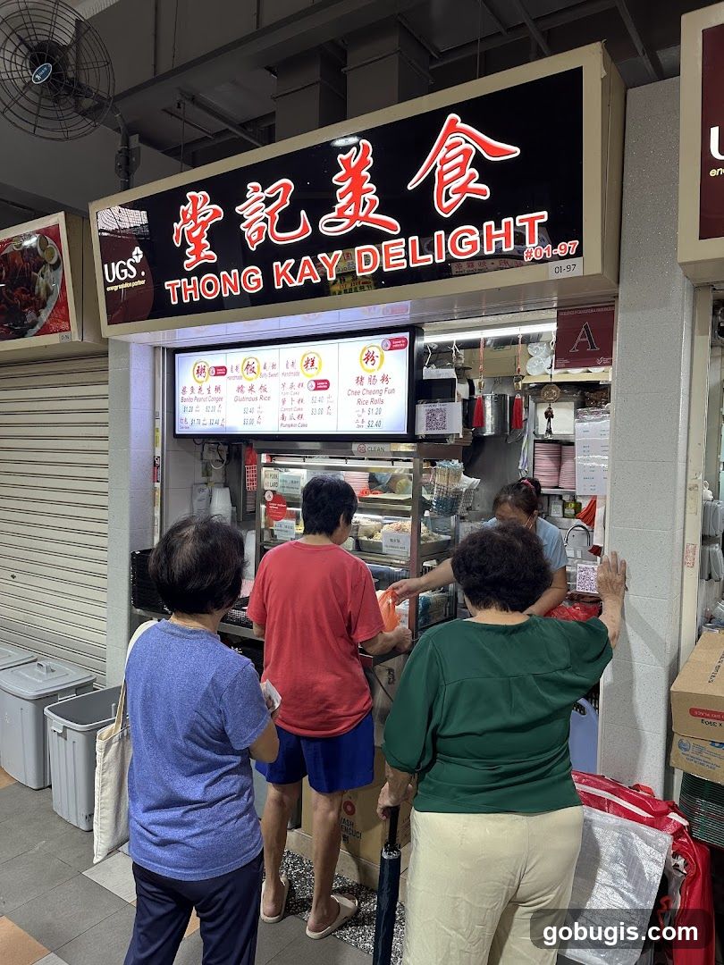 Thong Kay Delight