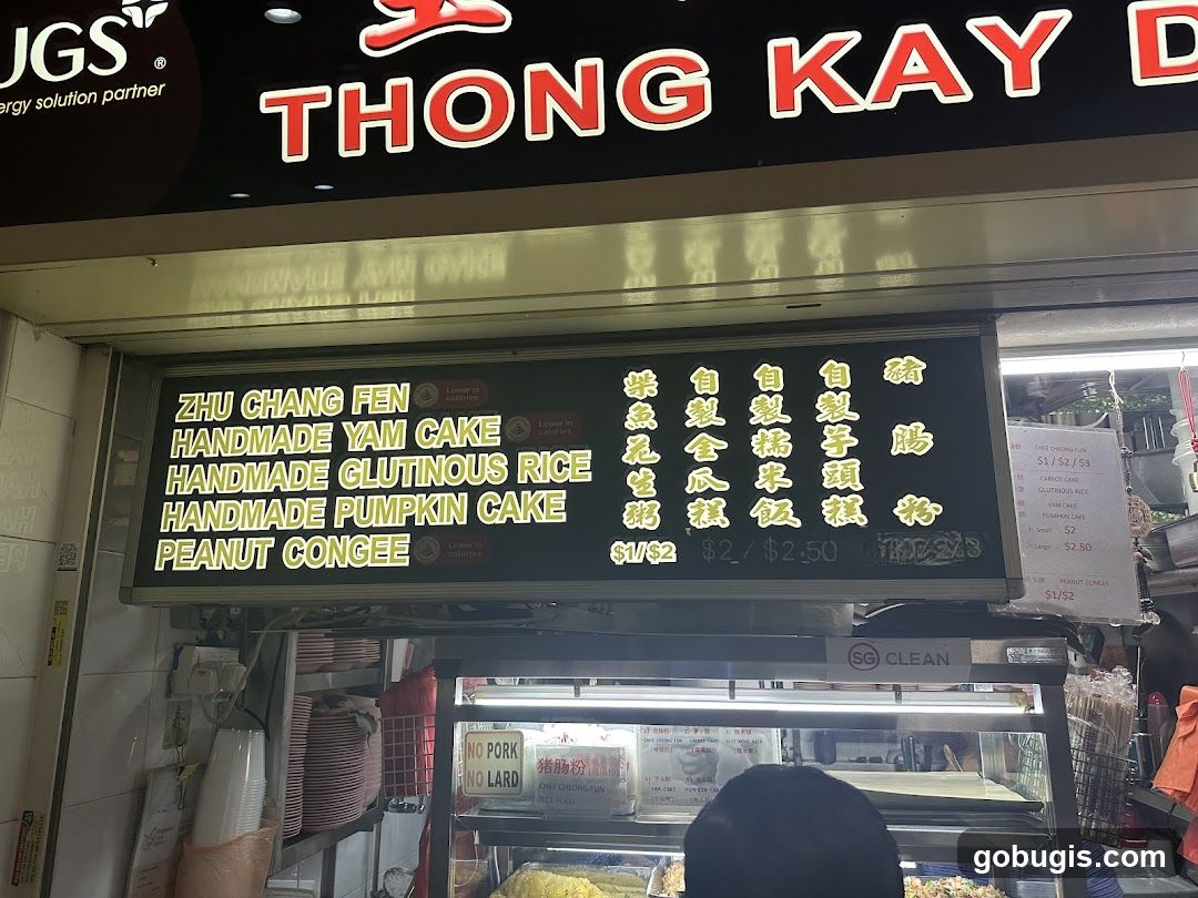 Thong Kay D