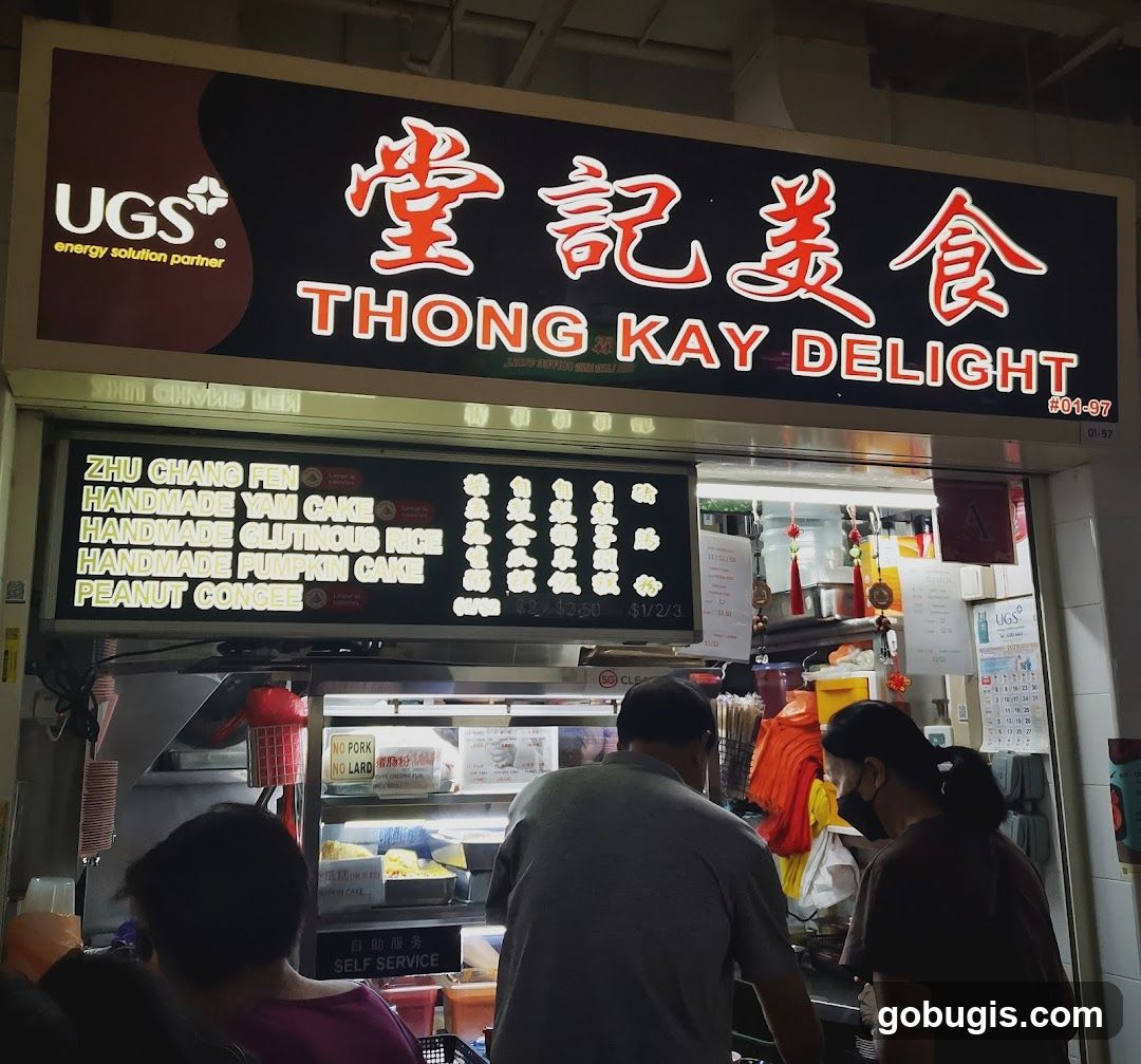 Thong Kay Delight