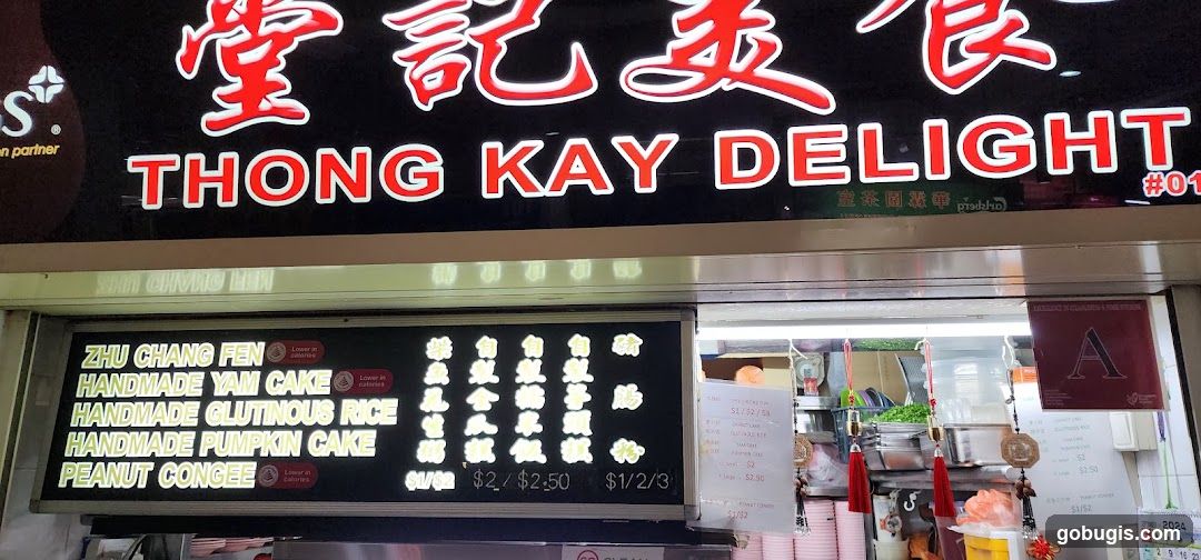 Thong Kay Delight Stall