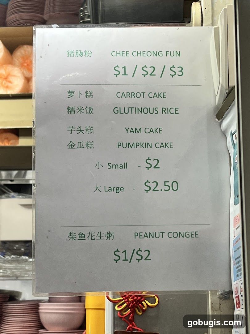 Food Menu
