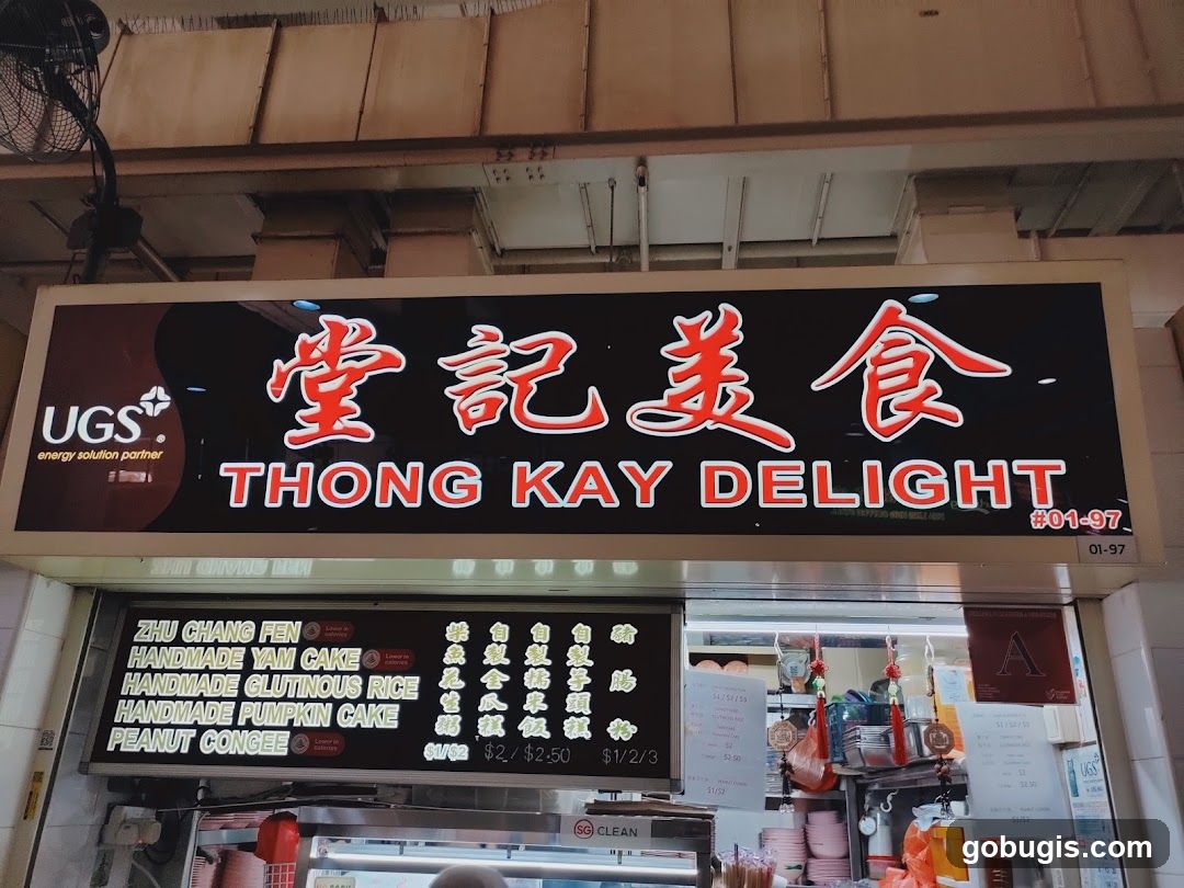 Thong Kay Delight