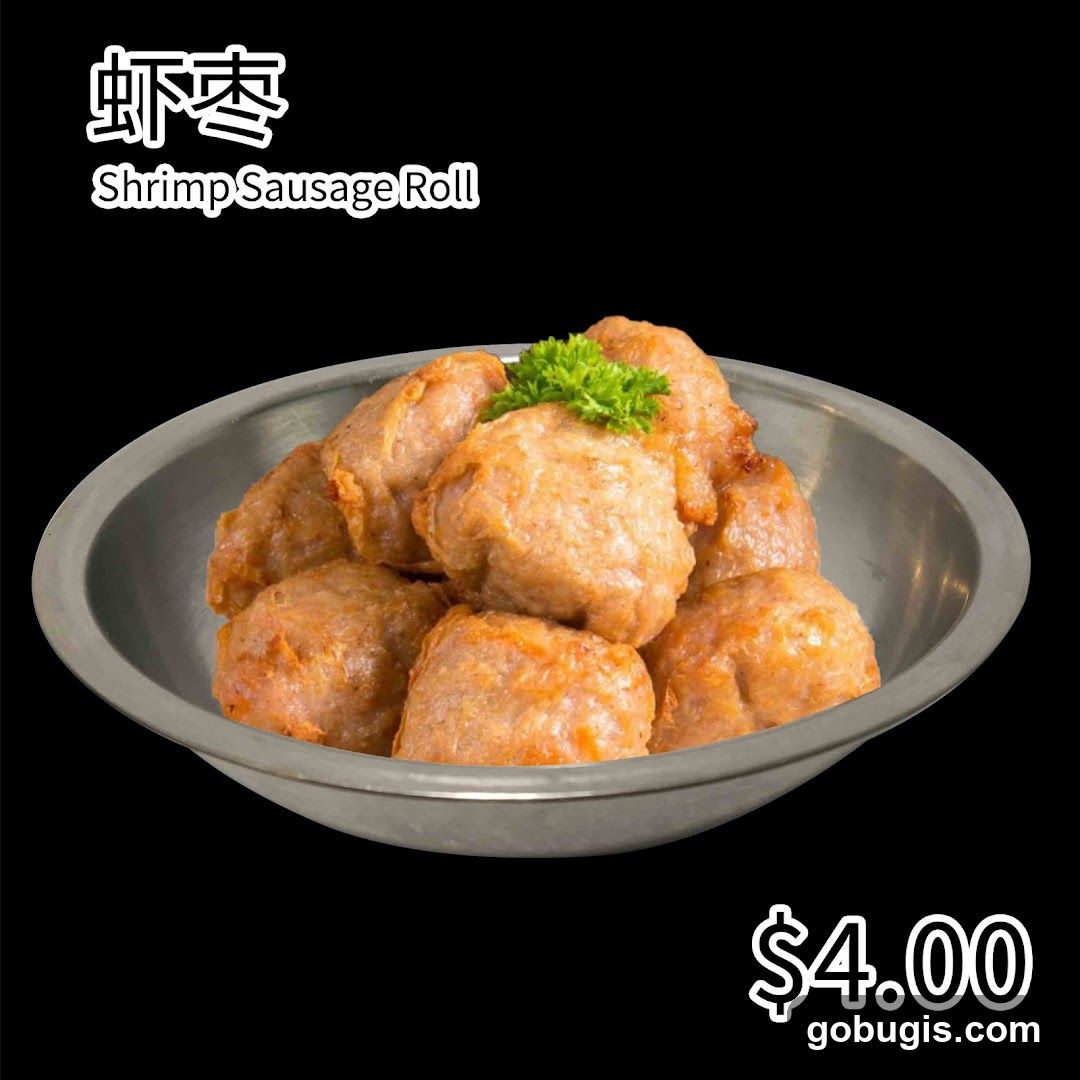 Shrimp Sausage Roll